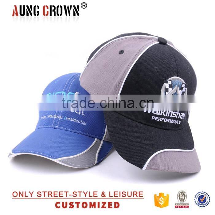 design your own baseball cap