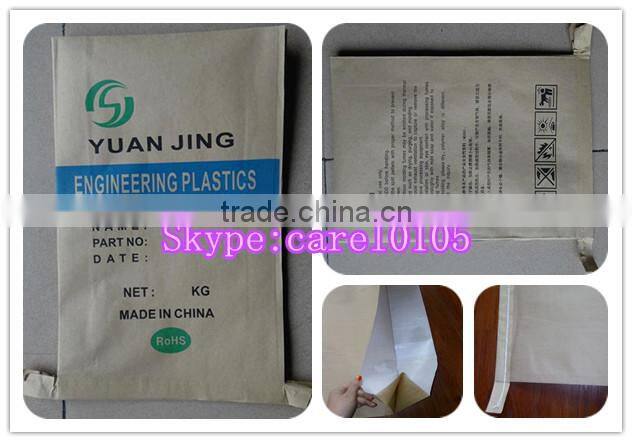 2.5kg 3kg 5kg kraft paper charcoal packing bag