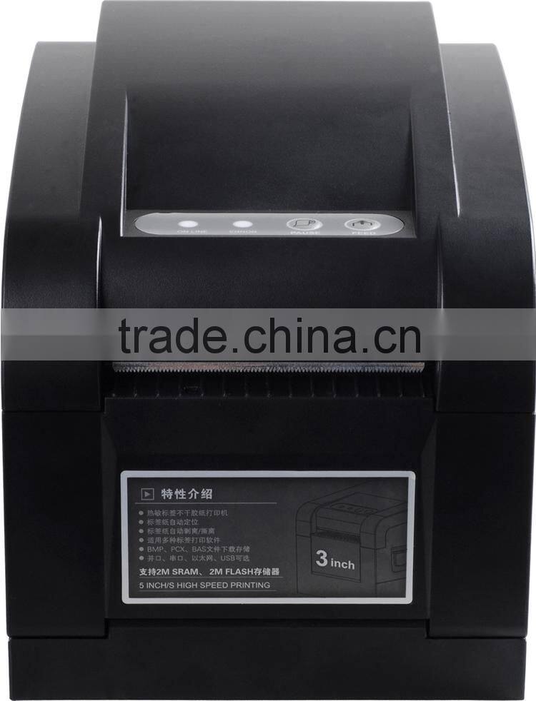 Factory Price New Design Thermal Barcode Printer label printer receipt printer