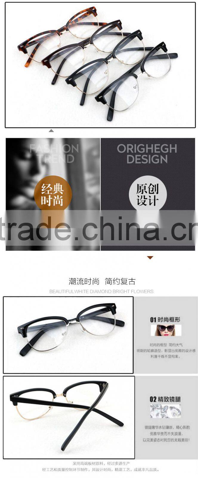 Big black frame thin face glasses frame retro frames myopic glasses
