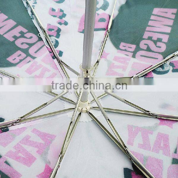 Heat transfer print umbrella 3 fold umbrella