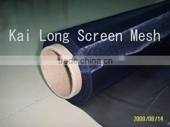 smooth surface polyester dustproof speaker mesh