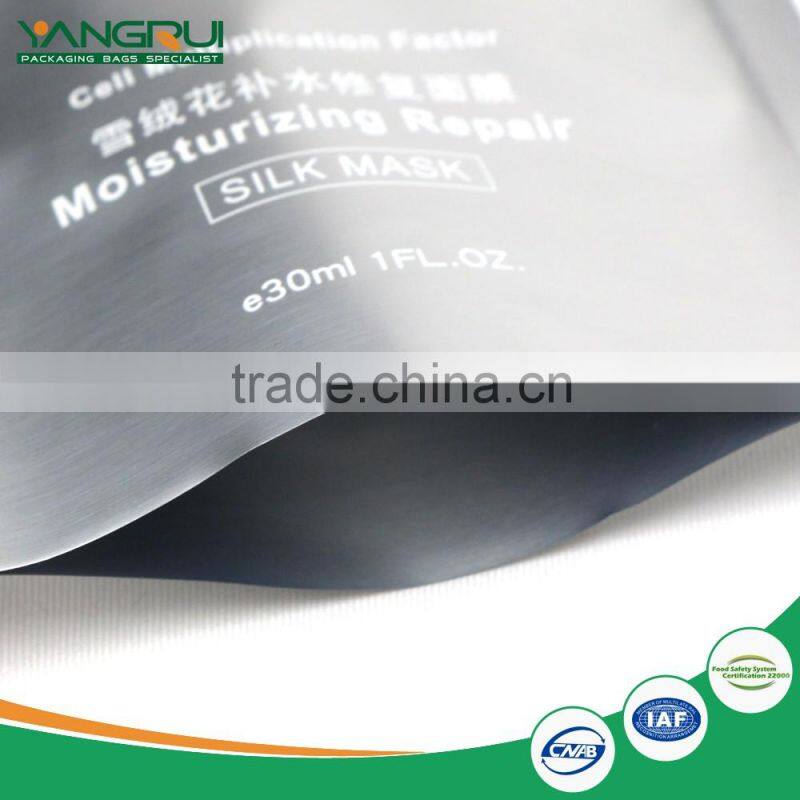 Moisturizing repair facial silk mask bag packaging