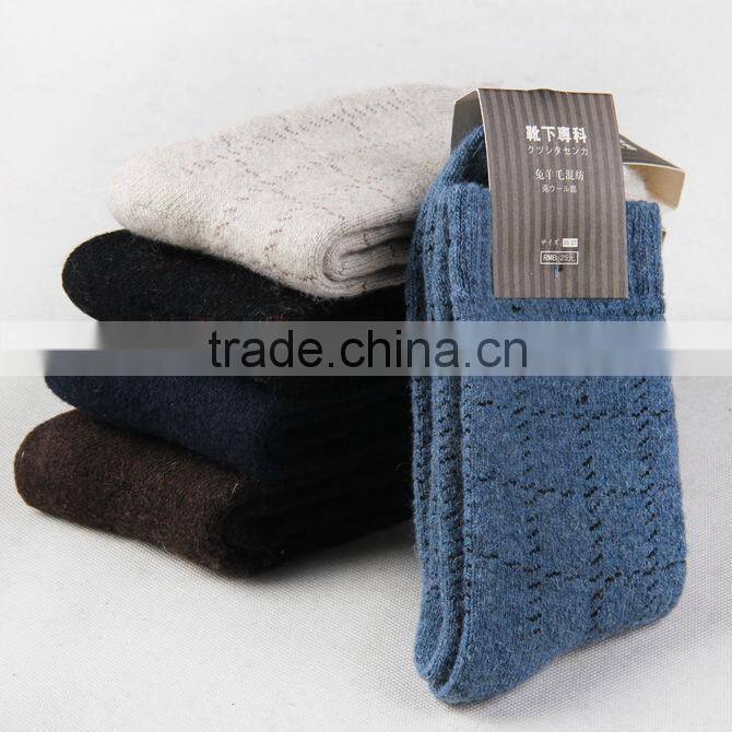 China Wholesale Custom lambswool sock for men/mens cotton socks