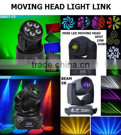 Stage Effect Lights 200W Beam Spot Gobo Moving Head Beam 5R