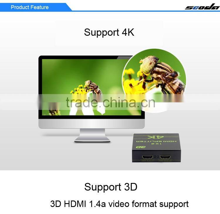 4K*2K 1 In 2 Out UHD HDMI 2.0 Splitter 1x2 audio Converetr Adapter