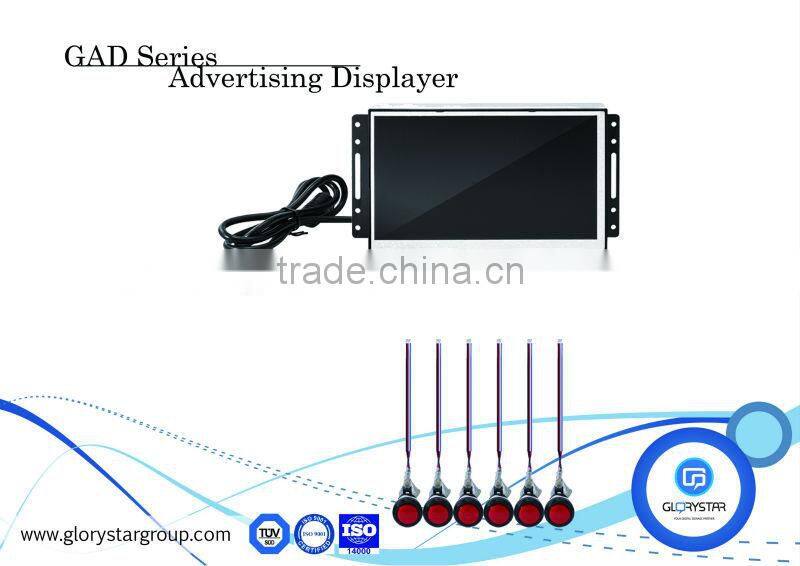 7 inch digital display advertising monitor with push button,