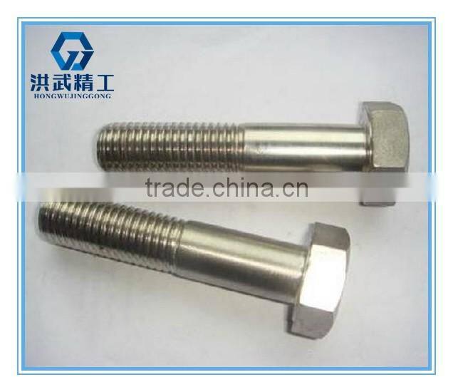 Large hex bolts for structural bolting with large width across flats - short thread