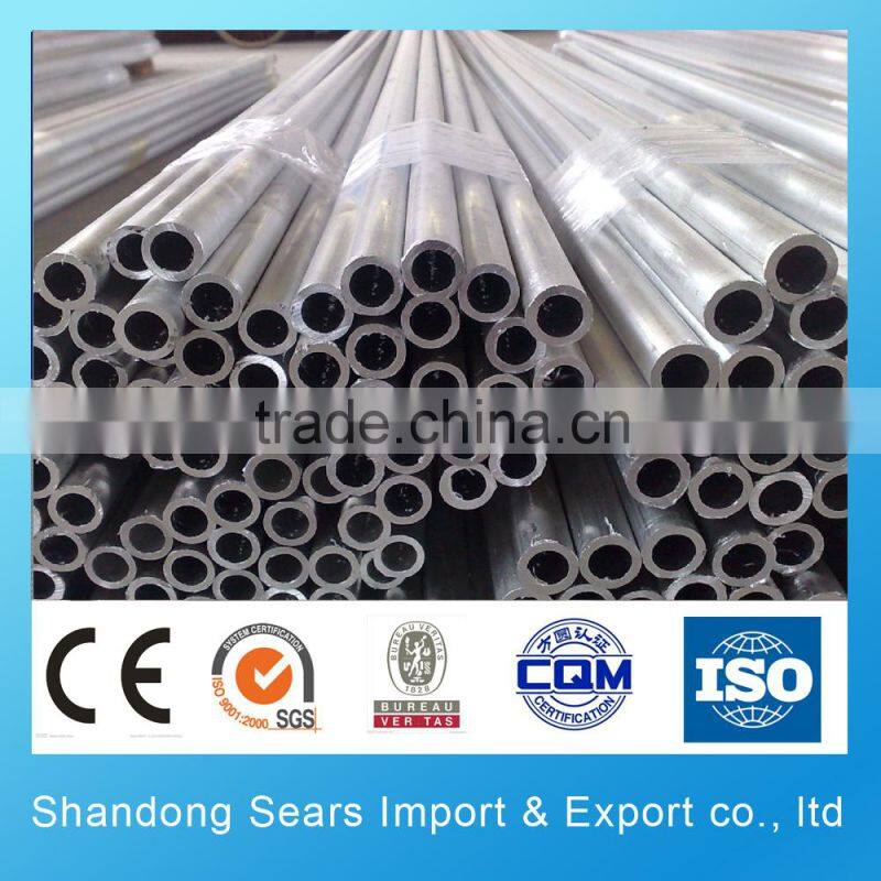 free sample 6061 6082 aluminum tube for bicycle frame low aluminum bar prices