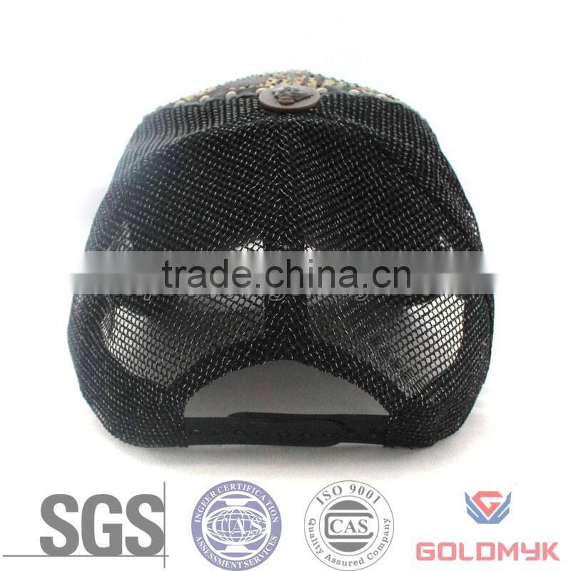 Trucker baseball cap
