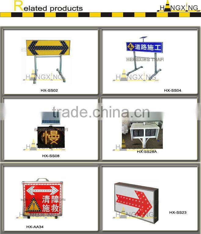 HX-SS24 LED Road Traffic Sign Board