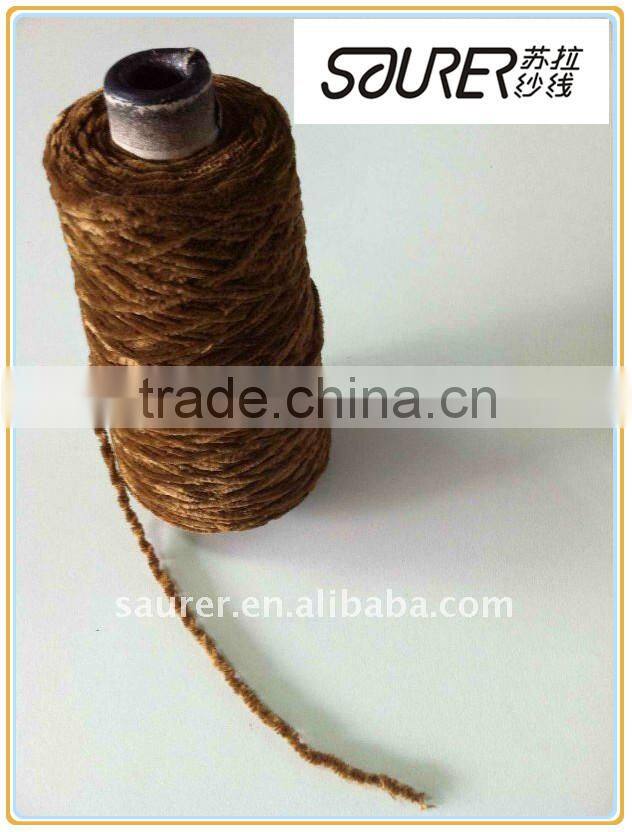 Chenille Yarn