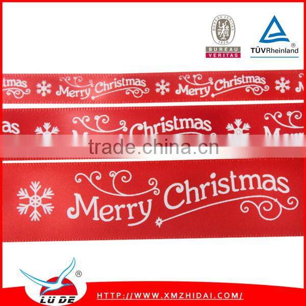 wholesale 5 inch satin ribbon