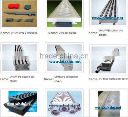 High Extrusion HDPE rods/UHMWPE/HDPE Plastic Black Rod/Solid UHMWPE Rod