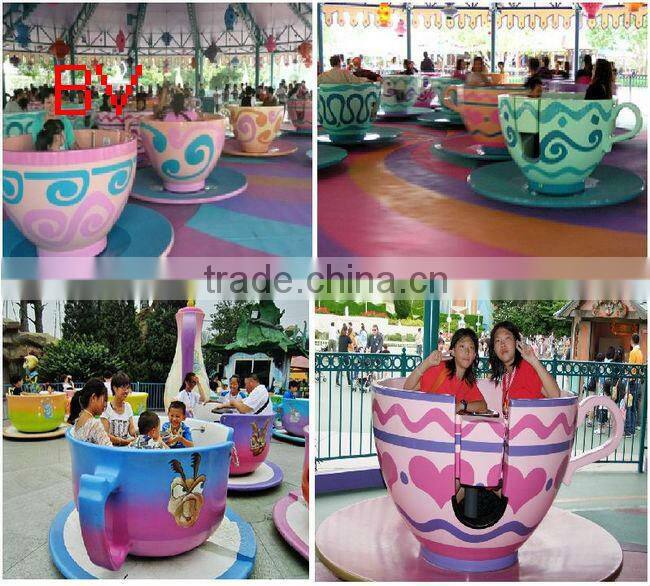 2011 Hot outdoor park Coffee Cup Amusement Equipment