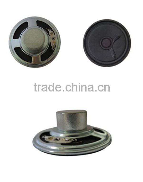 China professional speaker cone paper