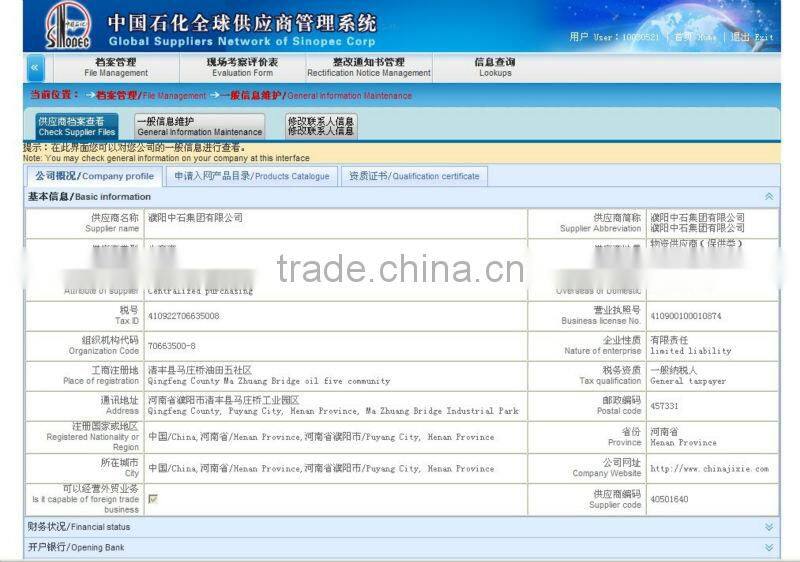 Long stroke energy saving pumping unit factory