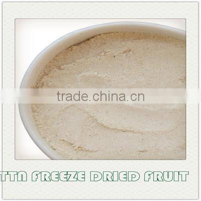 Fruit juice powder Freeze dried Banana flour Banana powder