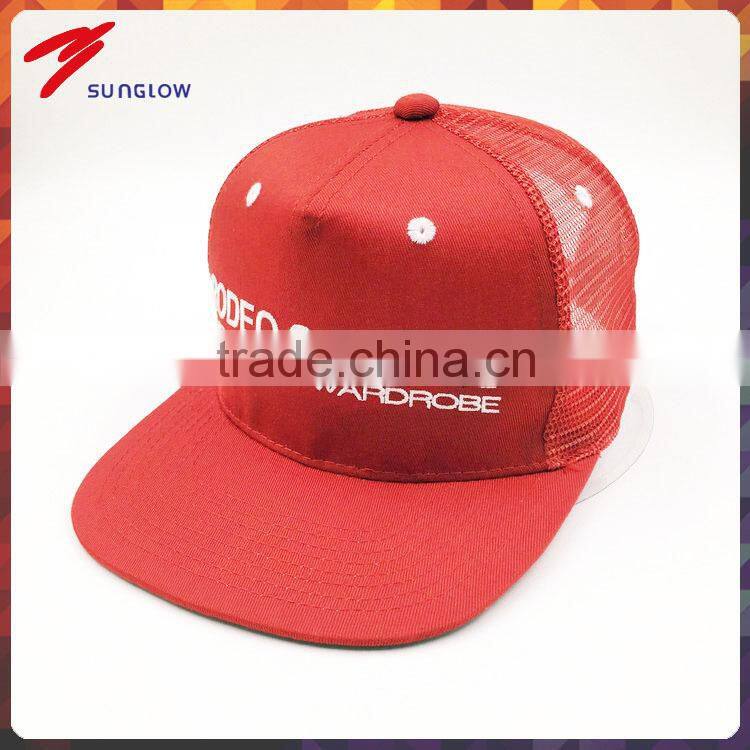 High quality popular embroidery flat brim trucker cap