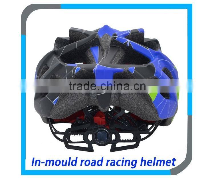 economy track cycle gear bike helmets