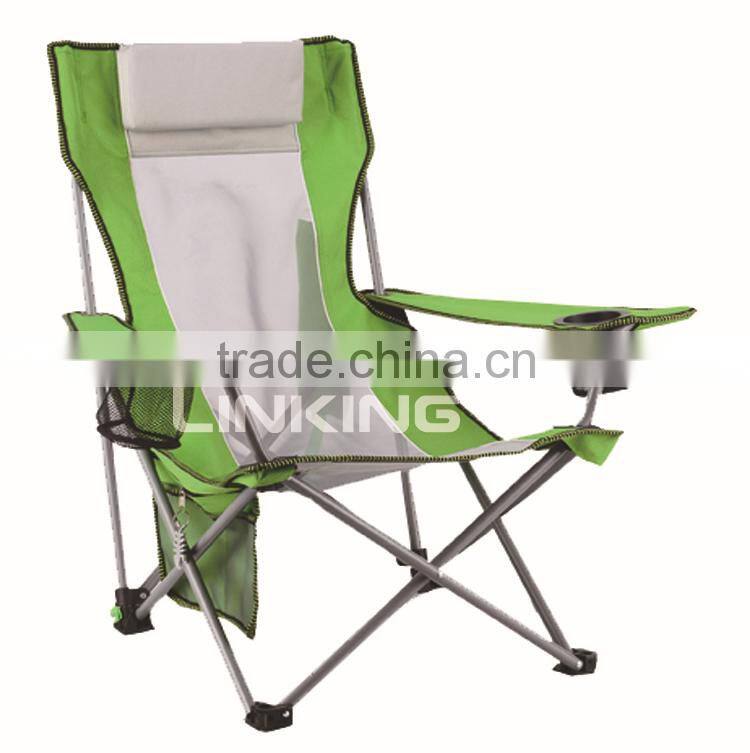 tea cup mesh chair with pillow