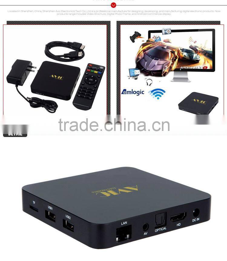 New model android tv arab box