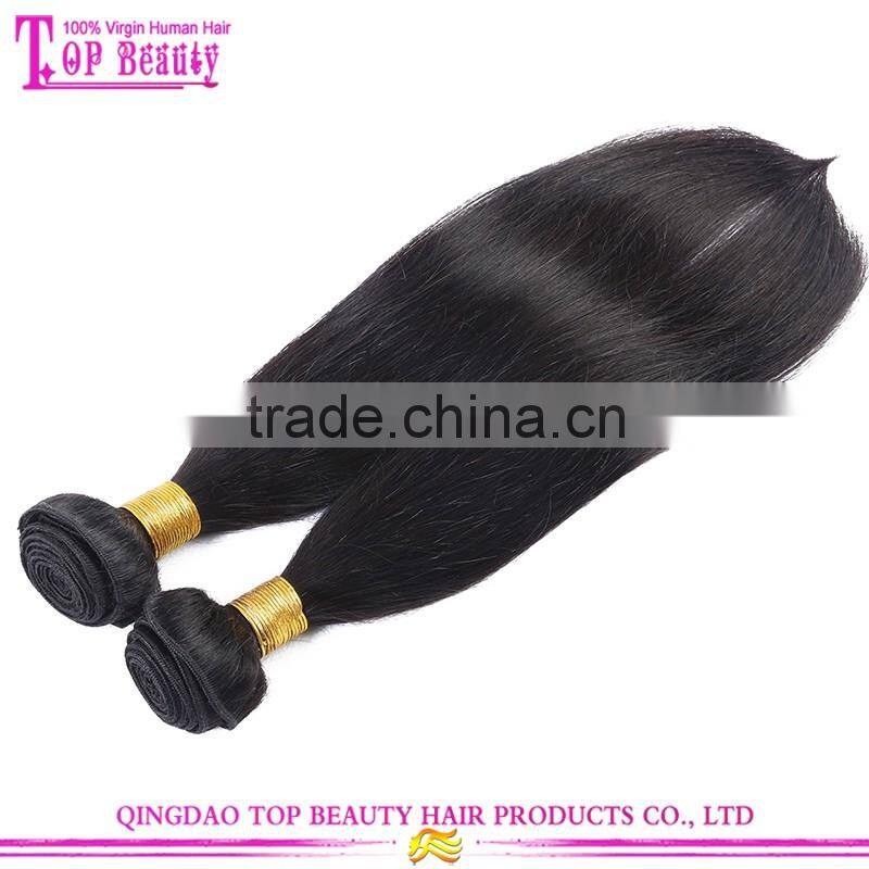 2016 Factory Price Brazilian Hair Weave Straight 8 to 30 inces Brazilian Human Hair Sew In Weave