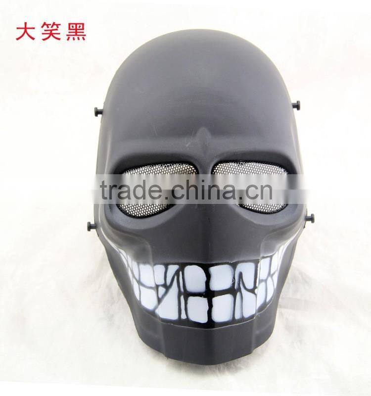 Newest Sniper skeleton mask mask CS field protective masks a Halloween party mask movie props