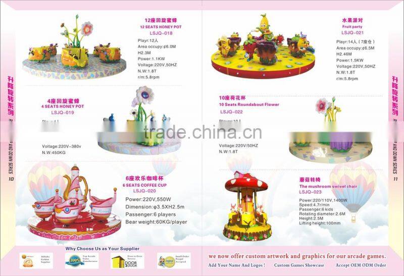 2015 Newest Multiplayer Dolphin pools mini arcade game machine amusement park trains for sale