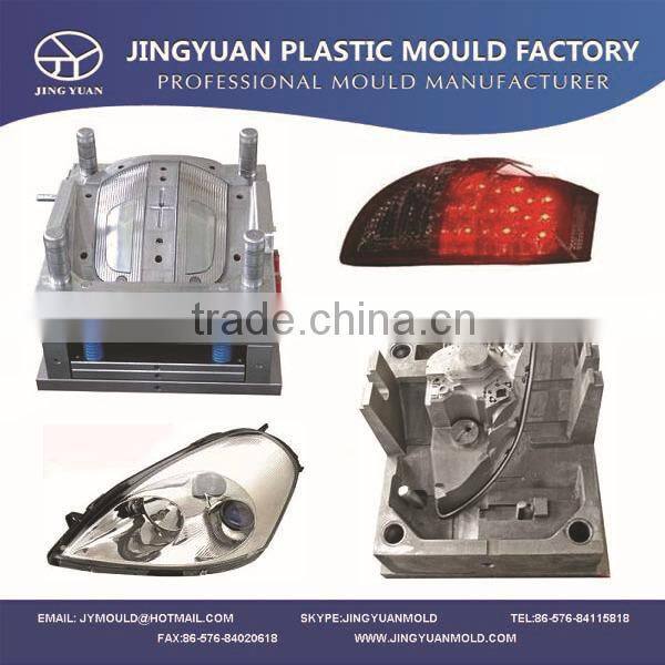 Durable Injection car corner light mould / Plastic corner lamp base mould / Plastic width light moulding