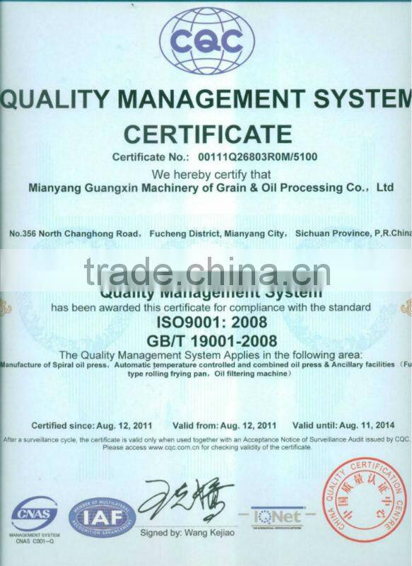 high efficiency oil seeds roaster fryer