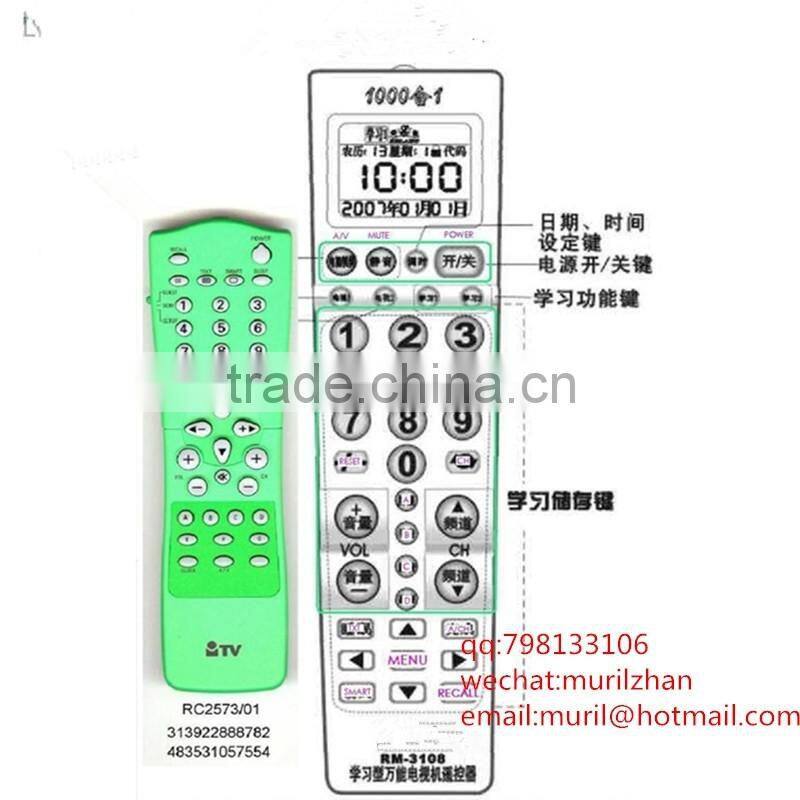 Original Green 39 keys RC2573GR Remote Control for Philipss 2-AA Cells Requied RC2573/01 DIRECTION TO USE RM-3108 RG4172BK Black