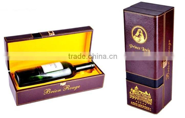 high luxury leather wine bottle box