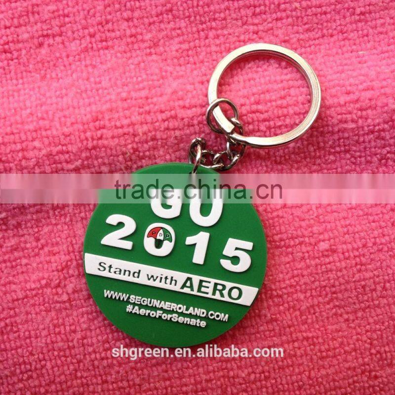 Simple 3D PVC rubber keychain for advertisement