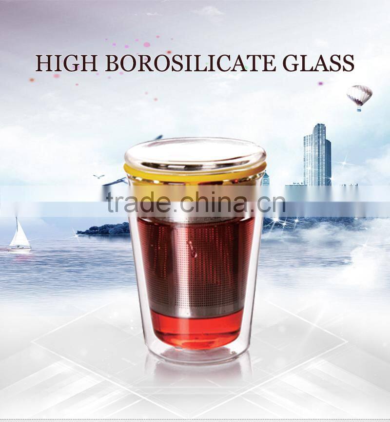 wholesale 300ml glass tea cup high borosilicate glassware with stainless filter N6191