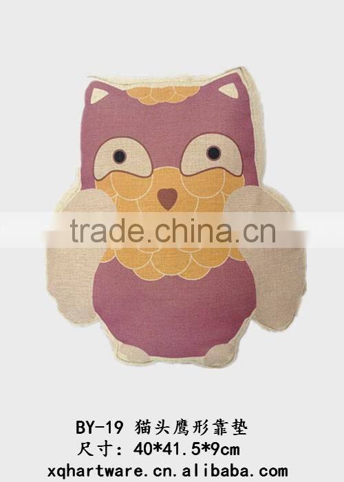 Loving Anima Custom Printed Seat Cushions