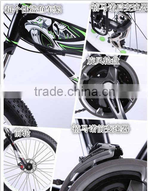 Mountain Bike For Man Atractive