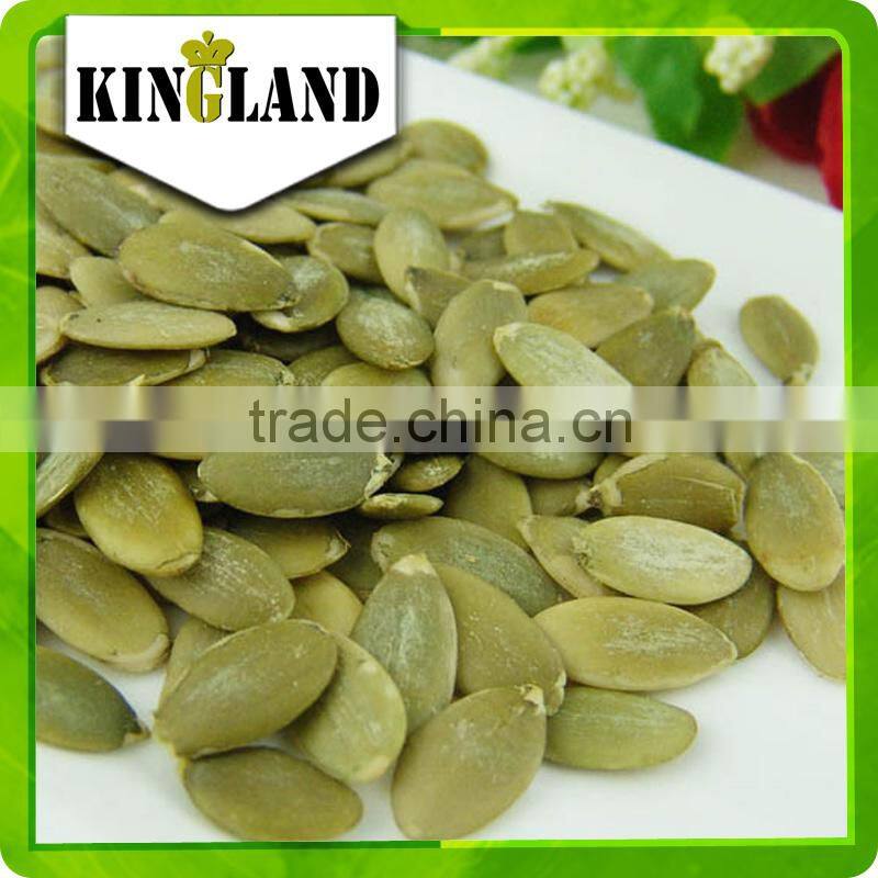 pumpkin seeds kernel price from Kingland (shine skin)