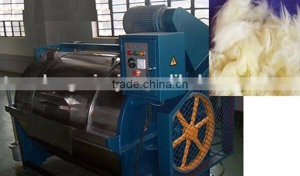 Industrial Washing Machine Wool Cleaning Machine for Sale