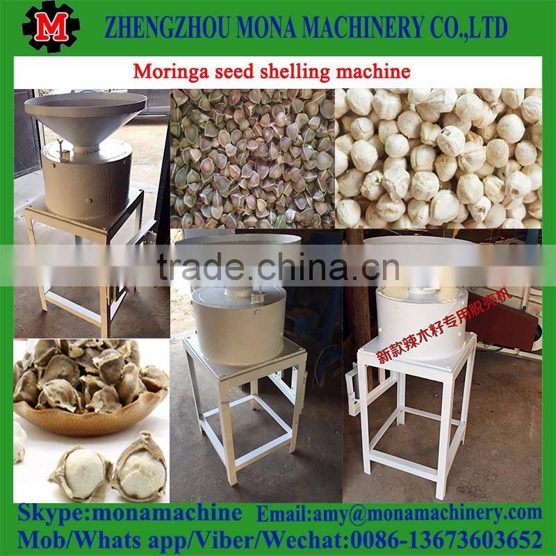 Successed technical reliable quality moringa seed dehuller/ huller/sheller for sale