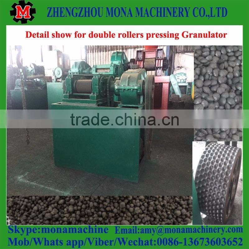 Professional supplier organic fertilizer pellet mill / chicken manure pellet machine