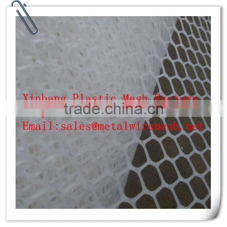 PP Plastic Knitted water filter wire mesh With Factory Price
