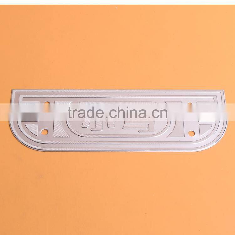 custom metal tag and label