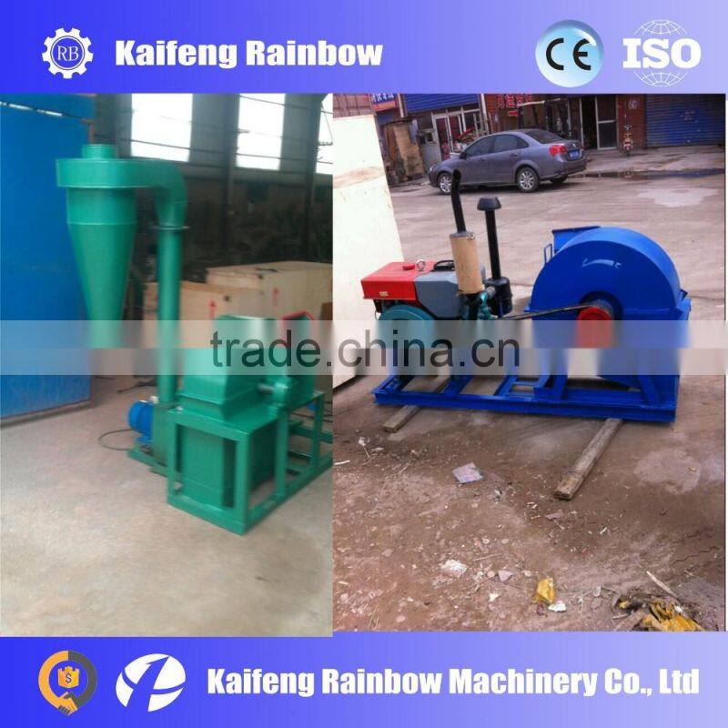 Lowest Price Wood pallet crushing machine / Wood chip crushing machine
