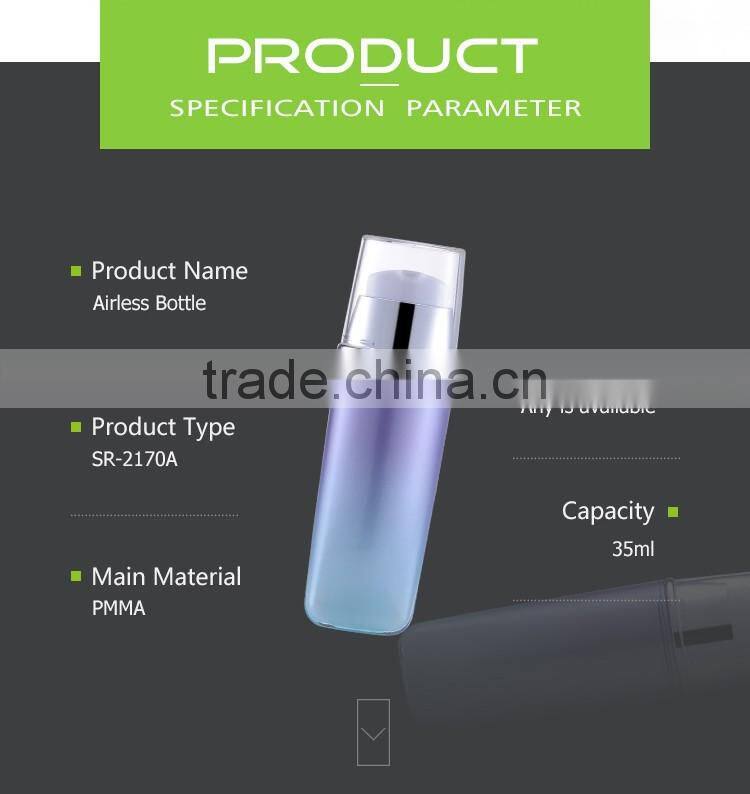 China made customized color cosmetic packaging acrylic vacuum bottle