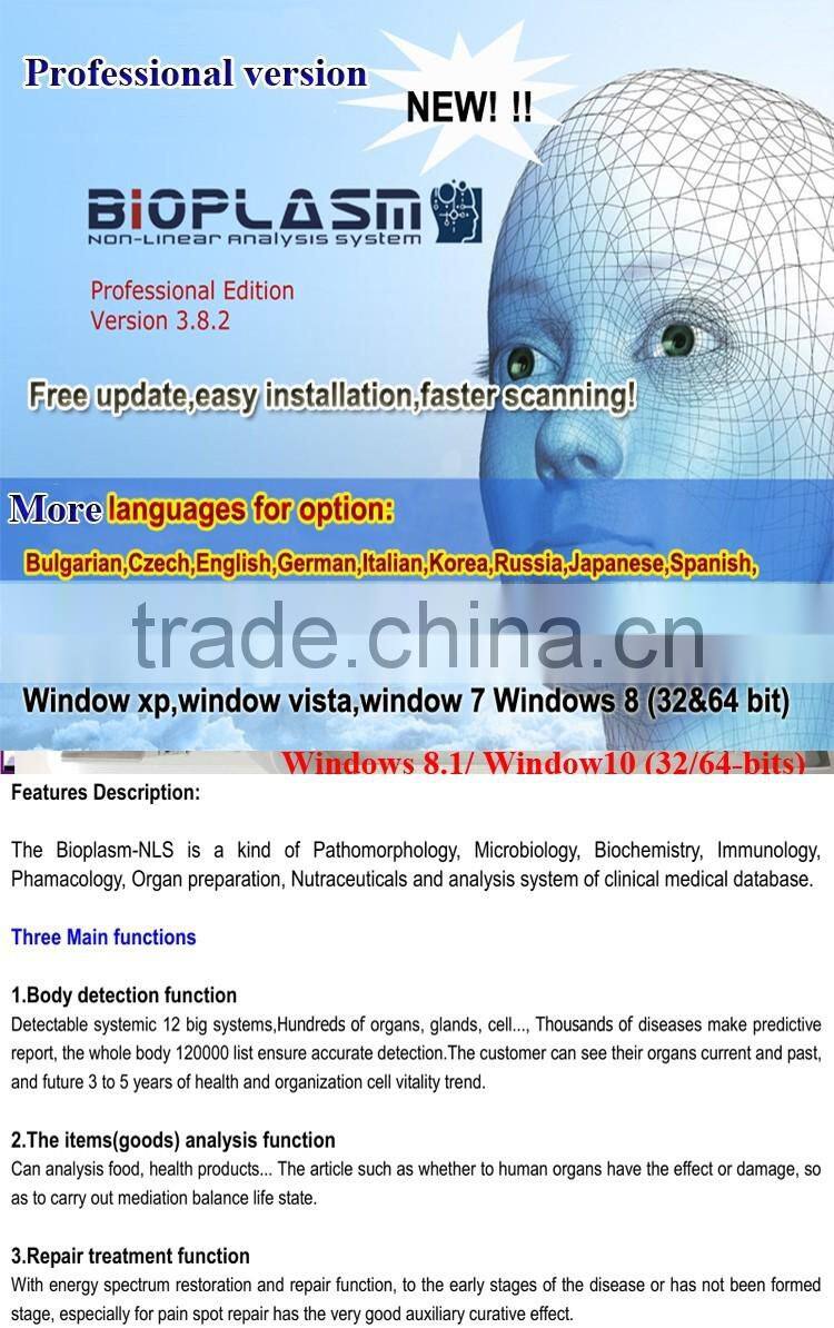 10 Languages version BIOPLASM-NLS body clinical biochemistry health analyzer with CE
