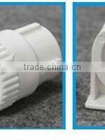 Good Quality PVC PPR Water Pipe Prices