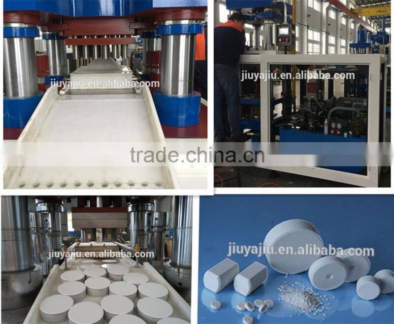 Vitamin Tablet Pressing/Making Machine for sale