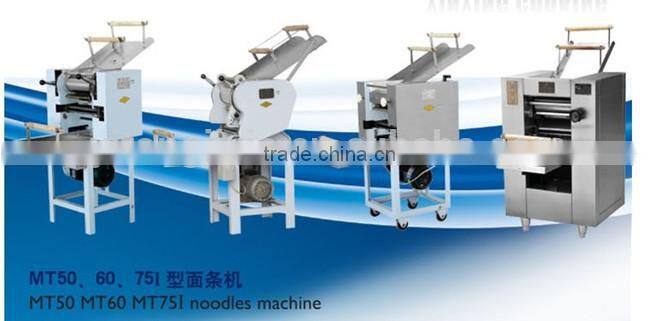 Electric automatic stainless steel chinese noodle making machine
