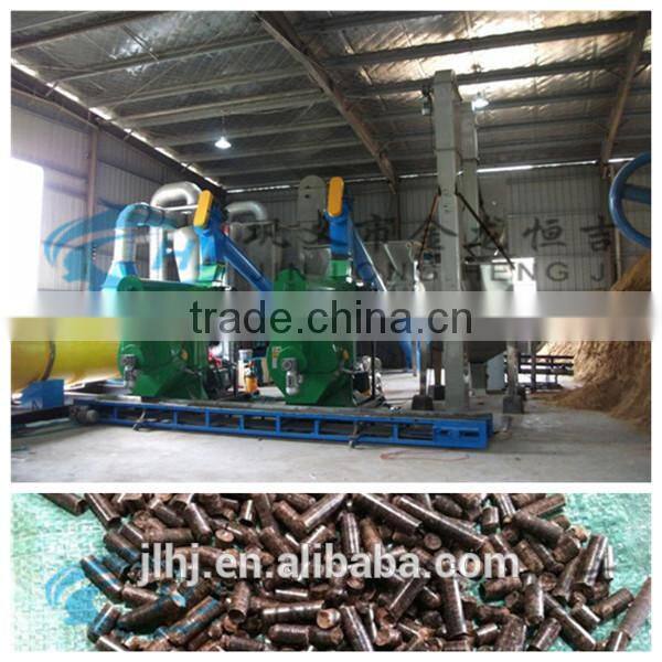 HENGJI feed pellet small pellet mills for sale can briquette all kinds of materials,Biomass briquette machine